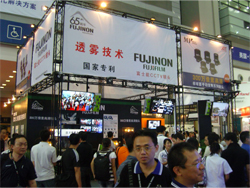 Fujifilm　Shenzhen