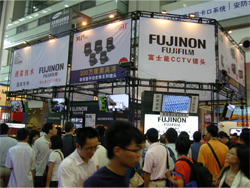 Fujifilm　Shenzhen
