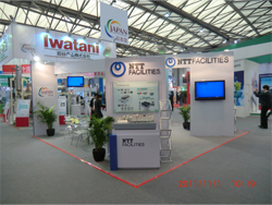 China International Industry Fair NTT　FACILITIES  Shanghai