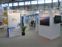 China International Industry Fair NTT　FACILITIES  Shanghai